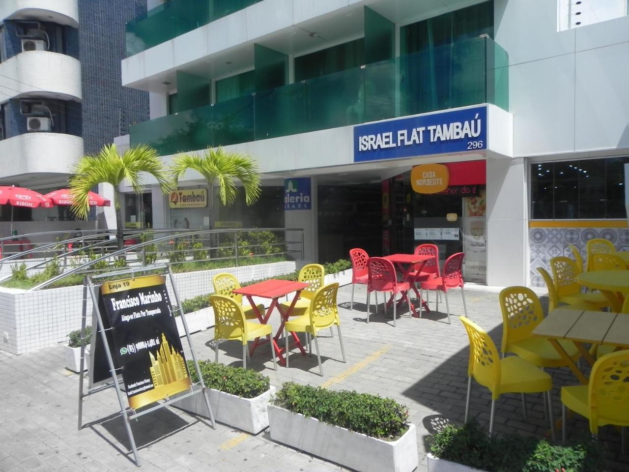 Flat Israel Joao Pessoa Exterior photo